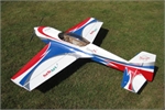 KATANA S 50E RB